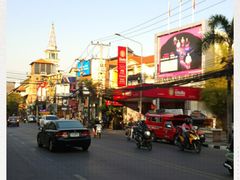 -宁曼路