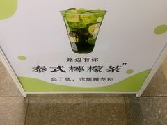 -动动咖啡清真西餐厅