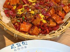 -花盐街·四川乐山小吃(西单大悦城店)