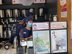 -茶颜悦色(花样汇店)