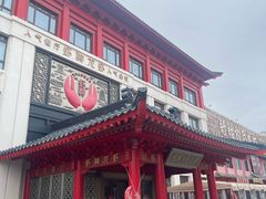 -於氏虾神(盱眙总店)