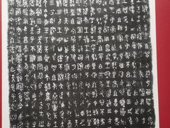 -中国港口博物馆