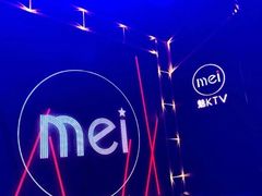 -魅KTV(北京望京万科时代中心店)