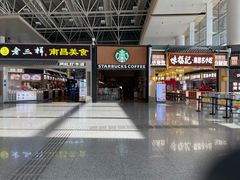 -南昌昌北国际机场