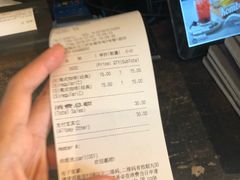账单-Wagas沃歌斯(环贸店)