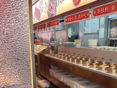 -董记老清泉·鲜切涮羊肉(窑岭店)