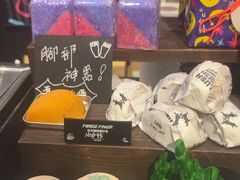 -LUSH(威尼斯人购物中心店)