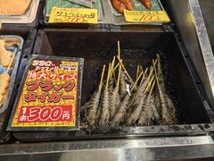-南纪白浜Toretore市场