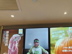 -新石器烤肉(百联川沙店)