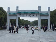 -武汉大学-樱园