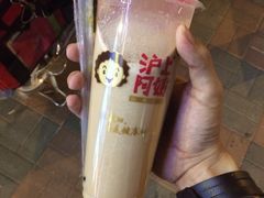 玫瑰奶茶-沪上阿姨鲜果茶(华新大街店)