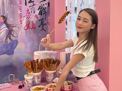 -皇庭广场(福华三路店)