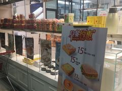 面包甜点陈列柜-味多美蛋糕(马家堡永辉店)