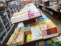 -育才书店(三孝口店)