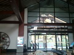 android_upload_pic-苏州环秀晓筑养生度假村