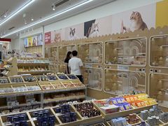 -凯德广场(金牛店)