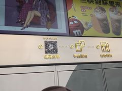 -HALO广场(梨园路店)