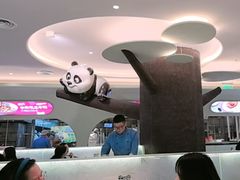 -眉州东坡·熊猫主题餐厅(枫蓝店)