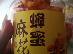 -来噻布布 Lets BUBU