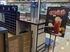 -桂桂茶(滨江百联店)