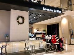 -Seesaw Coffee(环贸iapm店)