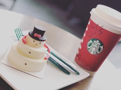 -星巴克(成都机场T2店)