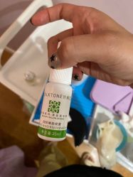 -SILKTONE诗丽堂美容