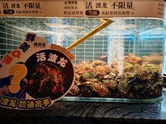 -成都银泰中心in99