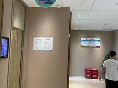-柏乐口腔医院·舒适化无痛种植牙中心(东盟商务区院)