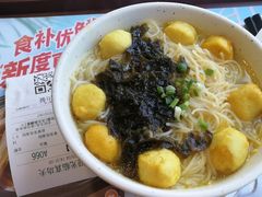 -真功夫(北京路步行街店)