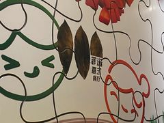 -菲滋意式餐厅(西溪印象城店)