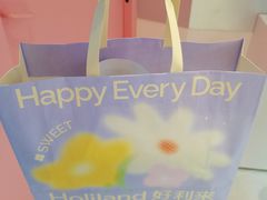 -好利来(上海长宁龙之梦店)