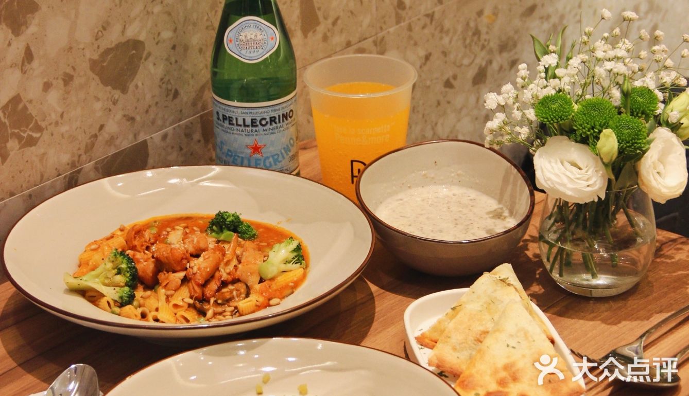 万象城🆕新店畔尼意面👏杭州首家意面集合店🔥开业超划算