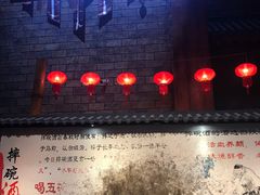 -万达茂商场(南京仙林店)