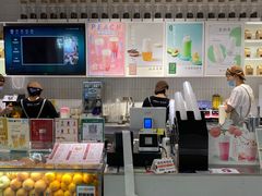 -叶子与茶(苏宁广场店)