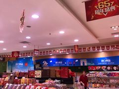 -第一食品(中环百联店)