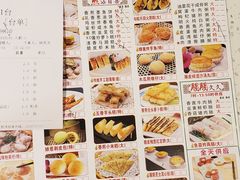 -又一间茶点轩(百汇广场店)