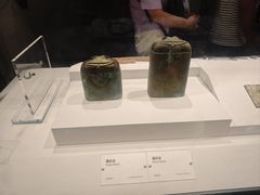 -秦始皇帝陵博物院-丽山园