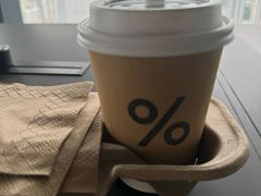 -% Arabica阿拉比卡咖啡(罗湖万象城店)