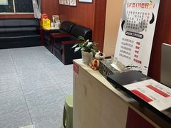 -国医整脊馆(武夷路店)