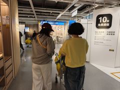 -宜家家居(四元桥商场店)