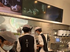 -树夏(金楠天街店)