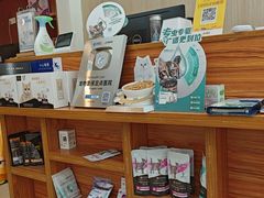 -宠颐生汉谟拉比宠物医院