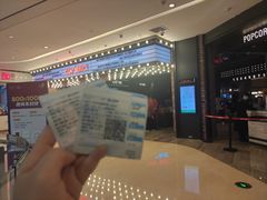 -CGV影城(源著IMAX店)