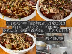 -LANLIZI BAKERY(COSMO店)