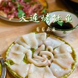 这个夏天走了这么一顿烤肉你一定要尝尝哦！