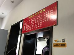 -鼎顺小吃(吴山名楼店)