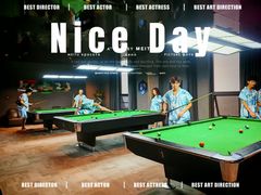 -水之梦(黄浦店)