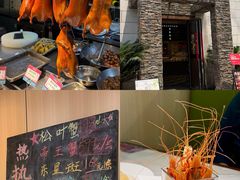 -阿毛饭店首店·宁波老字号(文化广场店)
