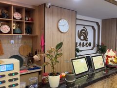 -茗丰茶艺馆(锦绣江南三期店)